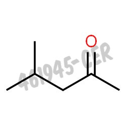 Méthylisobutylcétone qualité rpe acs pour analyses 1 l