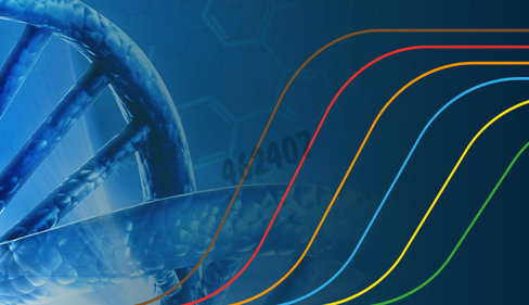 Accuorange protein quantitation 200 réactions