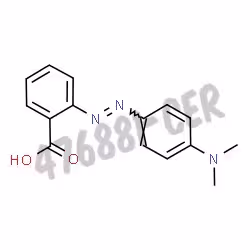 Rouge de méthyl qualité rpe acs-pour analyse c.i. 13020 250 g