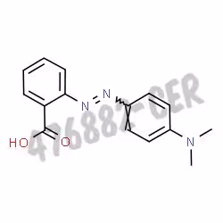 Rouge de méthyl qualité rpe 25 g