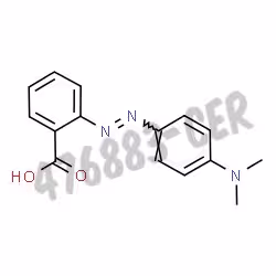 Rouge de méthyl qualité rpe - pour analyse - c.i. 13020 25 g