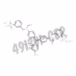 Vert solide fcf rs pour microscopie-c.i. 42053 25 g
