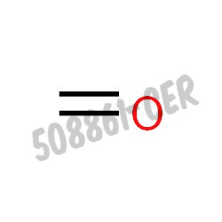 Aldéhyde formique 4% m/v tamponné à pH 6.9 rs pour histologie flacon de 60 ml rempli à 14400 mL