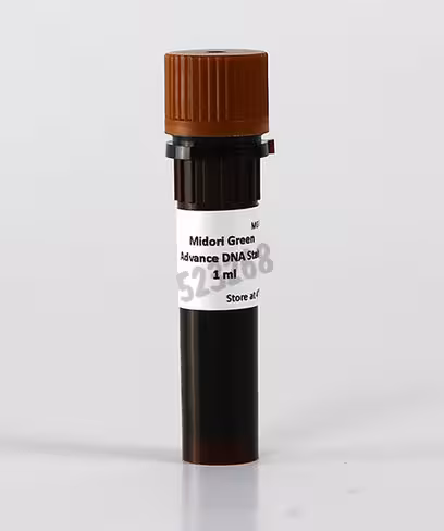 Midori green advance 1 ml