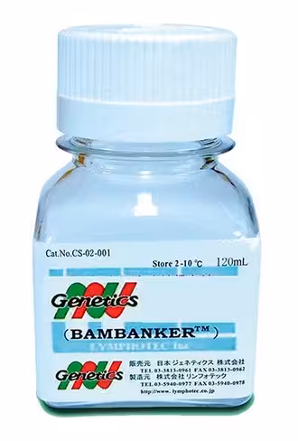 Milieu de congelation bambanker 10 ml