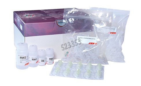 Fastgene rna basic kit arations 50 réactions