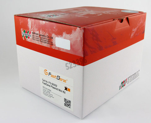 Kit fastgene plasmid mini 300 réactions