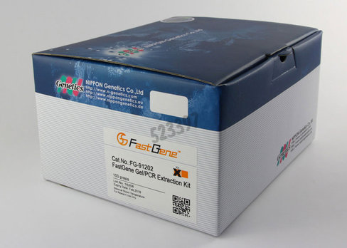 Kit fastgene pr extraction du gel et purification de produits pcr 100 réactions
