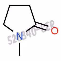 N-méthyl-2-pyrrolidone qualité re pure 5 l