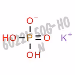 Phosphate de potassium monobasique pour hplc 50 g