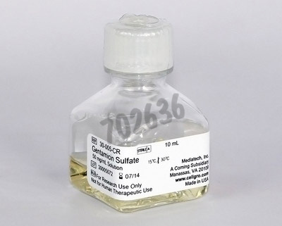 Sulfate de Gentamicine Liquide 50 mg/mL 10 mL