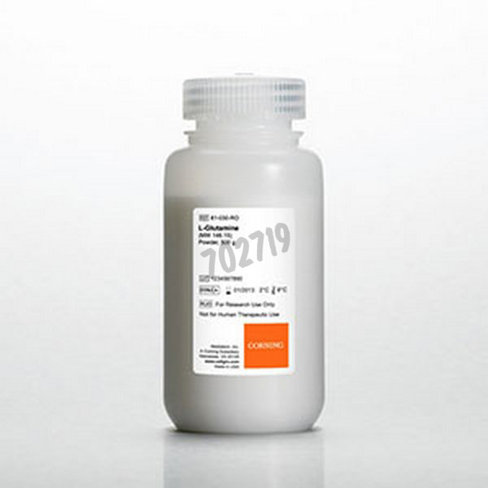 L-Glutamine en poudre 500 g