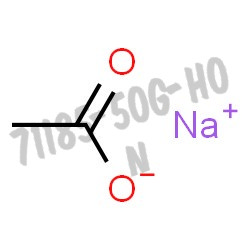 Acétate de sodium anhydre pour hplc 50 g