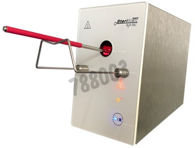 Portoir de sterilation à instrument pour stérilisateur Sterimax smart - Ref : 4.000.350