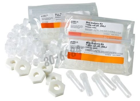 Mini dialysis kit 8 kda 2 mL