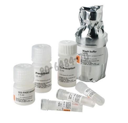 Sds-page clean-up kit