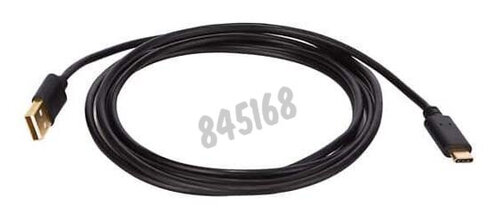 Câble de connexion USB type C à USB type A l.1,5 m