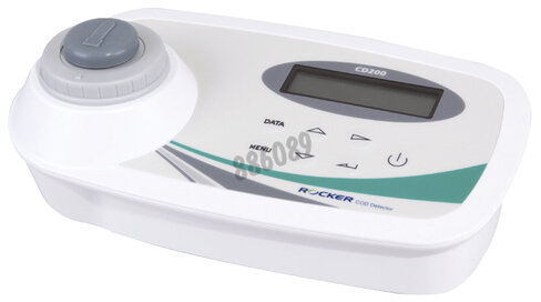 Détecteur cod rocker cd200