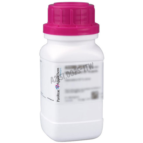 2 -deoxycytidine hydrochlorure biochemica 25 g