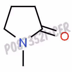 N-methylpyrrolidone-2 ps pour synthèse peptidique 2.5 l