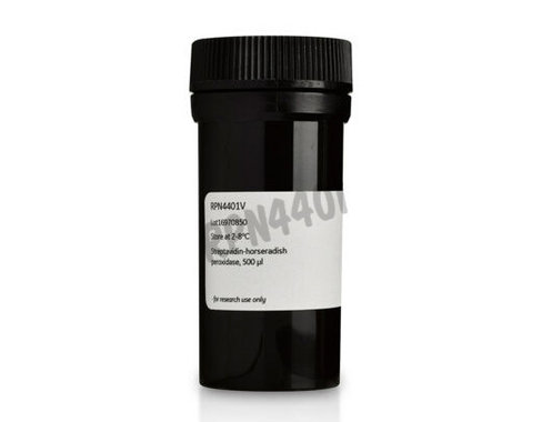 Amdex streptavidin hrp conjugate 5 mL