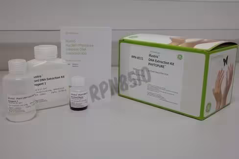 Nucleon phytopure 50 x 0,1 g 50 Réactions