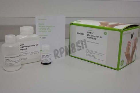 Nucleon phytopure 50 x 1 g 50 Réactions