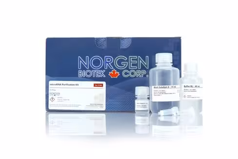 Microrna purification kit 25 pcs