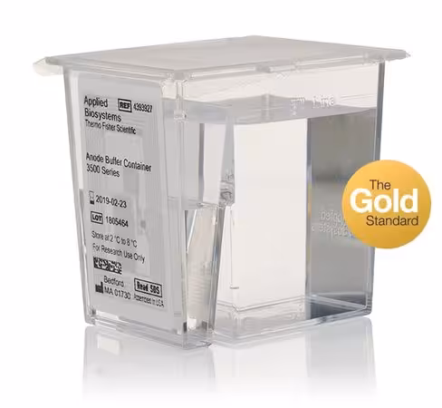 Anode buffer container (abc) 3500 series-4 pack