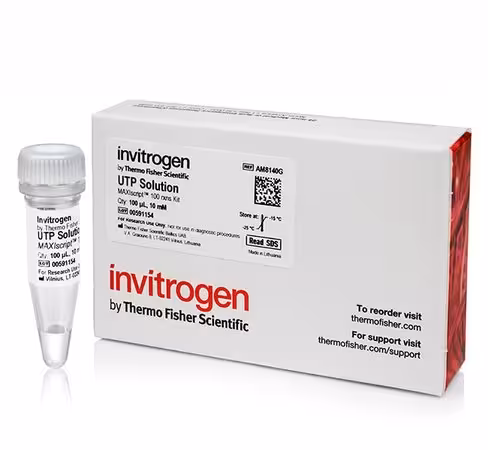 Utp soln. (10 mm)-100 µL