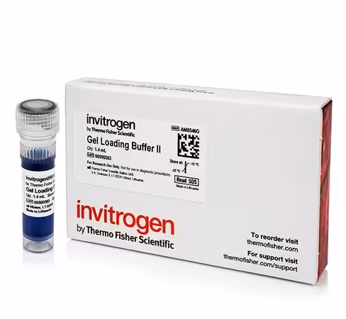 Gel loading buffer ii (denaturing page)-1 ml