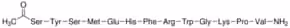 alpha-Melanocyte stimulating hormone 97% (HPLC), 1 µg