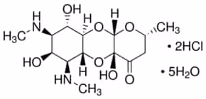 Spectinomycin dihydrochloride pentahydr 5 g