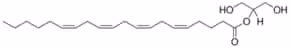 2-Arachidonyl glycerol 10 mg/mL, 98% (HPLC), 5 µg