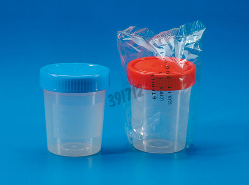 Flacon à urine stérile 200 ml x 200