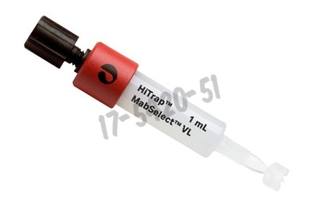 HITRAP MABSELECT VL 1ml