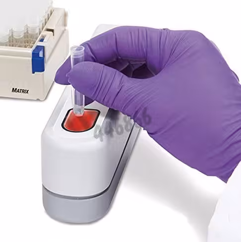 Batterie pour lecteur 446445