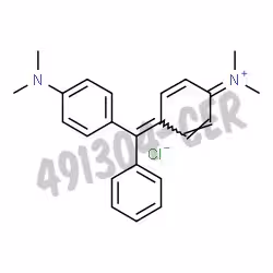 Vert de malachite rs pour microscopie - c.i. 42000 100g