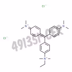 Vert de méthyle rs pour microscopie-c.i. 42585 10g