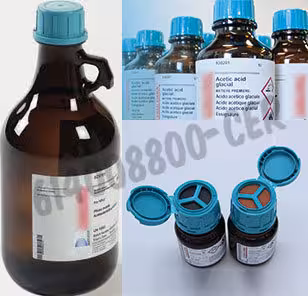 Tampon pour ajustement de la force ionique totale rs pour analyse selon ph. eur. chap. 4.1.3 1l