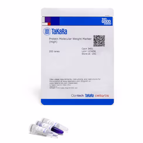 Marqueur de poids moléculaire protéique (élevé) 50 µl