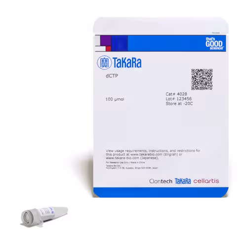 Dctp (100 µmol) 100 µmol