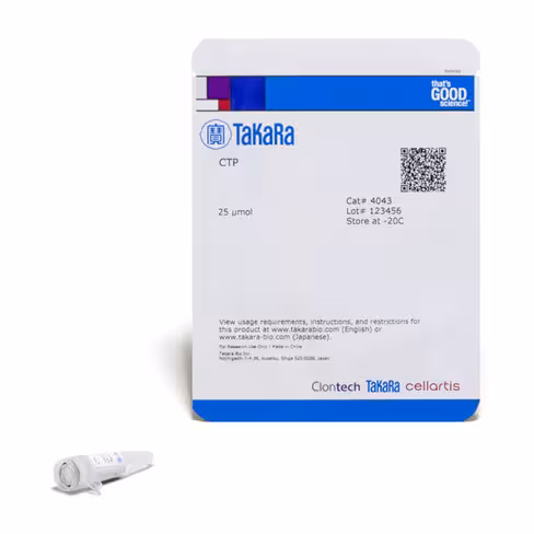 Ribonucléoside 5 -triphosphates ctp 25 µmol