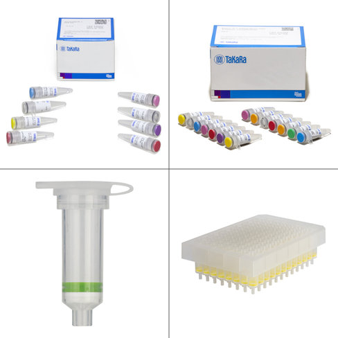 Retro-x integration site analysis kit 1 Kit