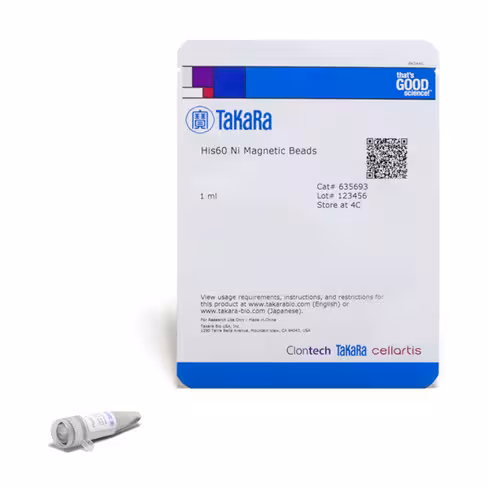 Billes magnétiques his60 ni 1 ml