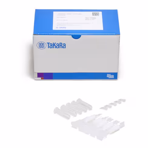 Chroma spin +te-200 50 Colonnes