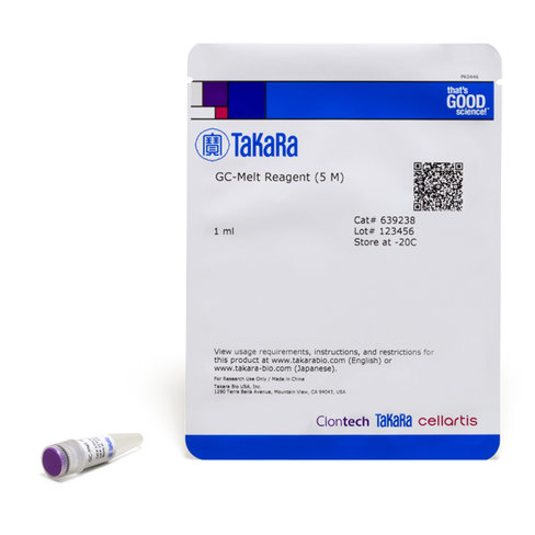 Réactif gc-melt 1 ml