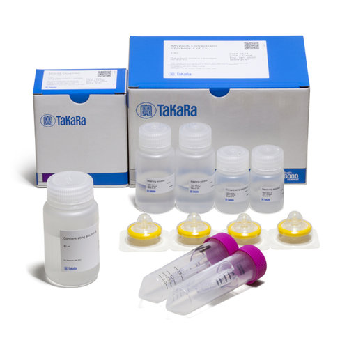 Aavpro concentrator 1 Kit