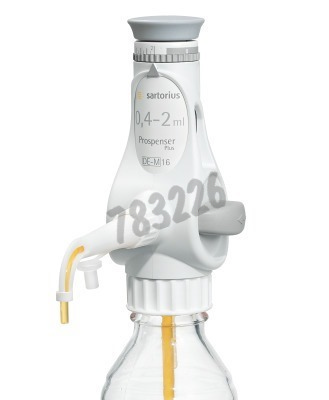 Distributeur sur flacon Prospenser Plus 2-10 ml