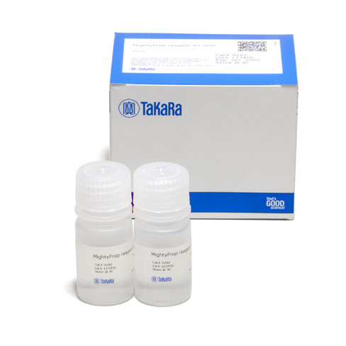 Réactif mightyprep pour adn (20 ml) 20 ml